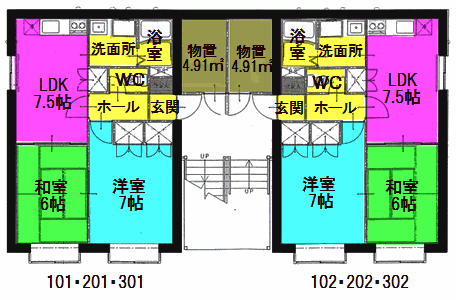 間取り平面